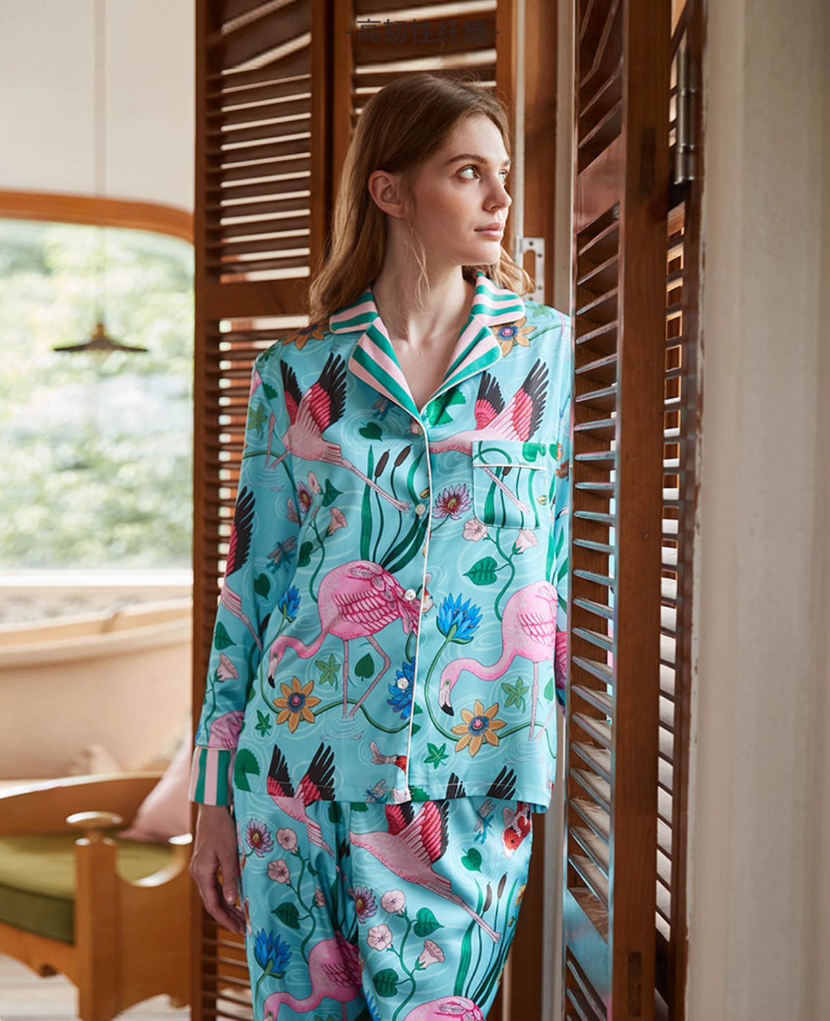 Flamingo Velvet Lined French Luxury Satin Pajama Set