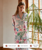 Kar Leopar Fransız Lüks Saten Pijama Takımı