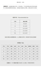 Maison Editorial Desenli Premium Saten Pijama Takımı