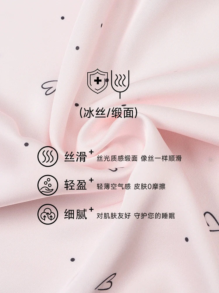 Fransız Yeni Stil Saten Dokulu İnce Model Saf Gecelik/Sabahlık Set