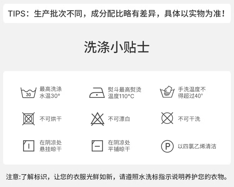 Maison Editorial Desenli Premium Saten Pijama Takımı